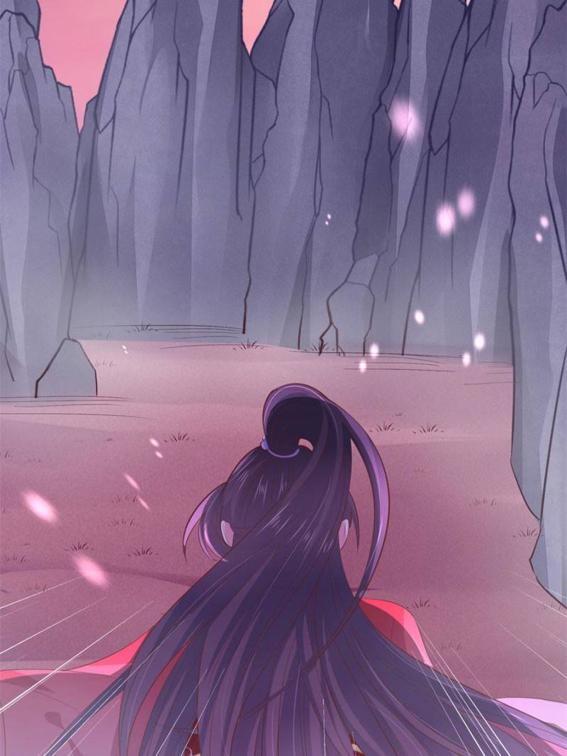Pupillary Master Chapter 165 - Page 43