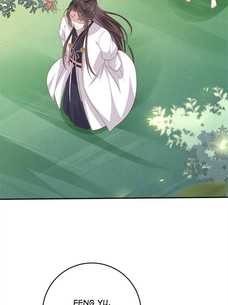 Pupillary Master Chapter 166 - Page 49