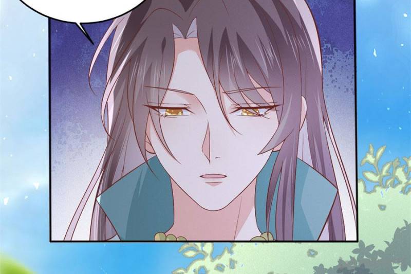 Pupillary Master Chapter 166 - Page 53