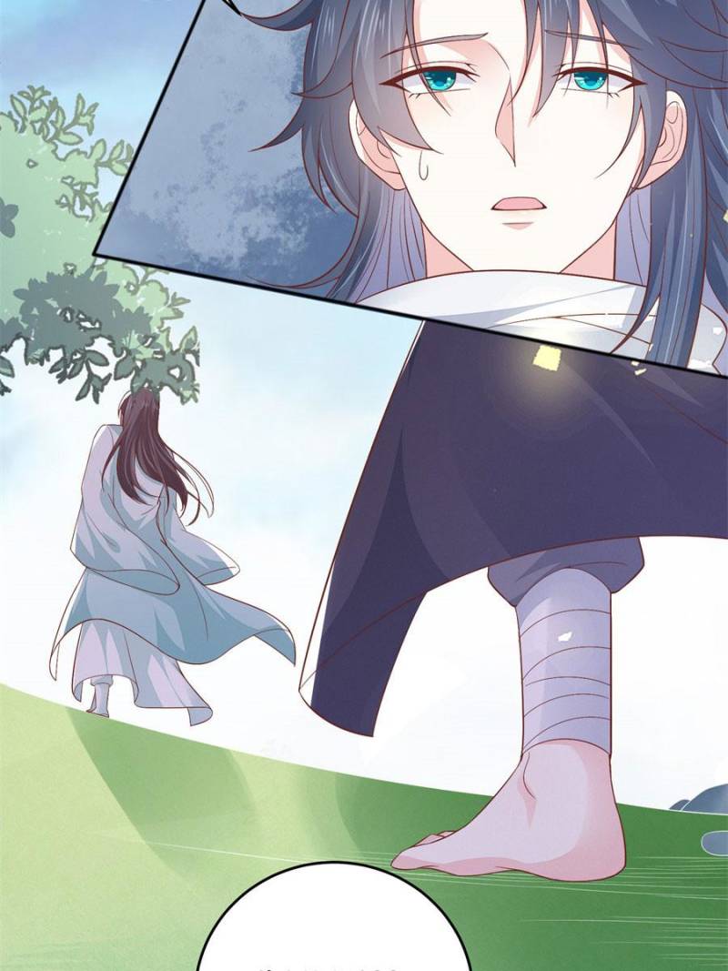 Pupillary Master Chapter 166 - Page 55