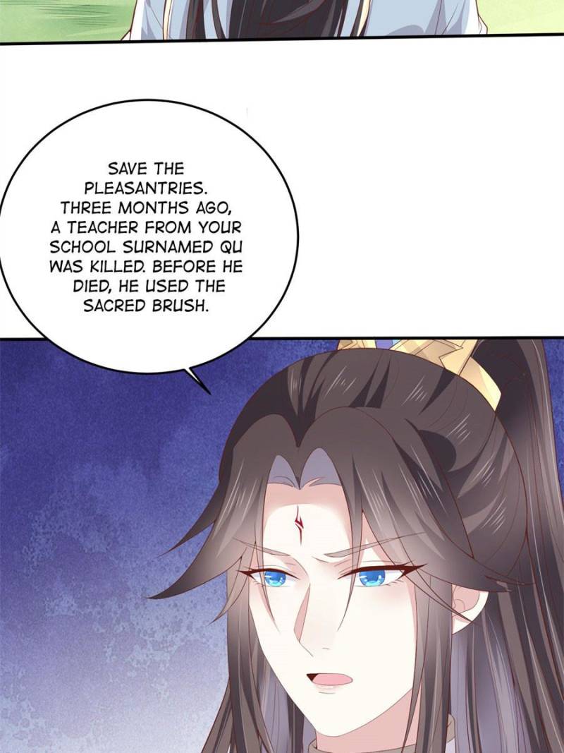Pupillary Master Chapter 166 - Page 6