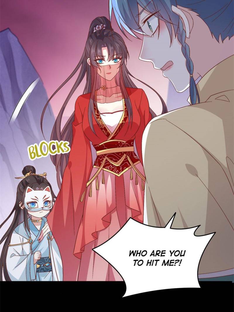 Pupillary Master Chapter 167 - Page 25