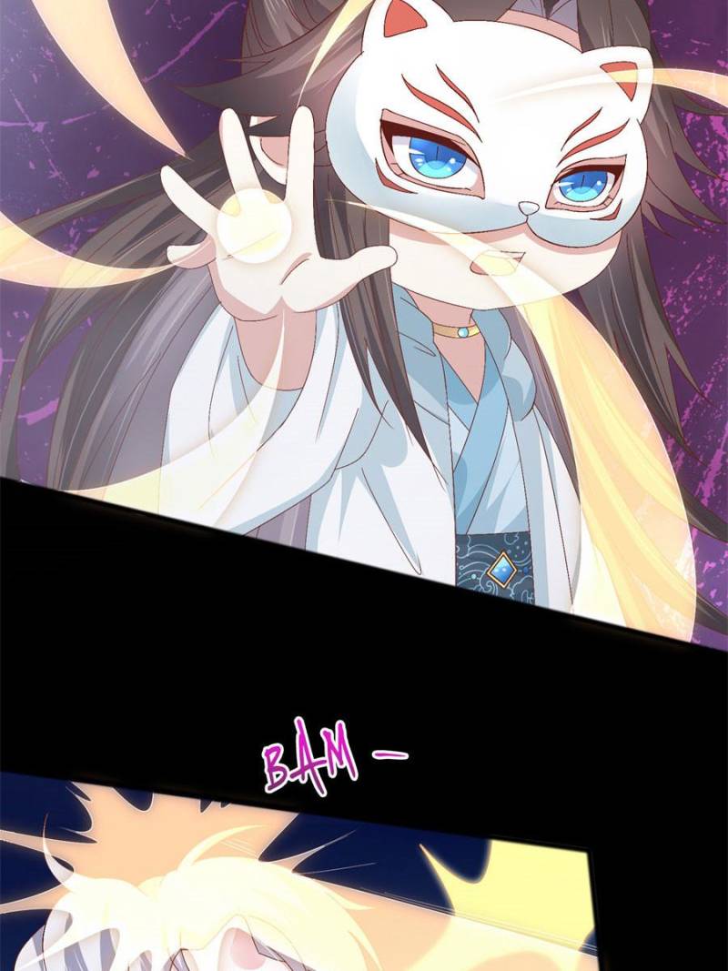 Pupillary Master Chapter 168 - Page 40