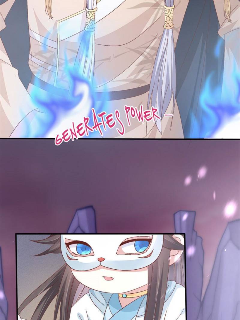 Pupillary Master Chapter 168 - Page 43