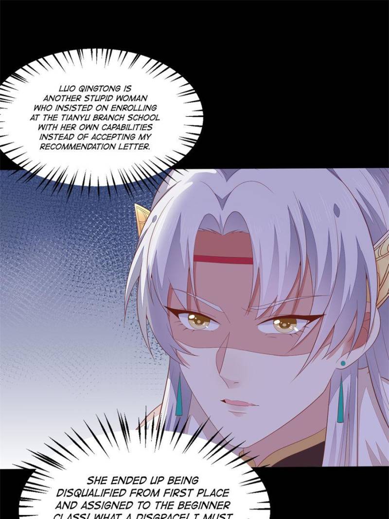 Pupillary Master Chapter 169 - Page 38