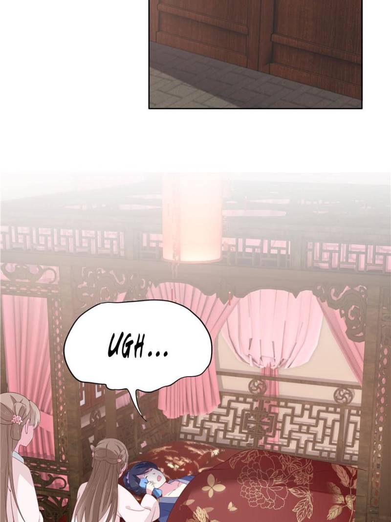 Pupillary Master Chapter 17 - Page 1