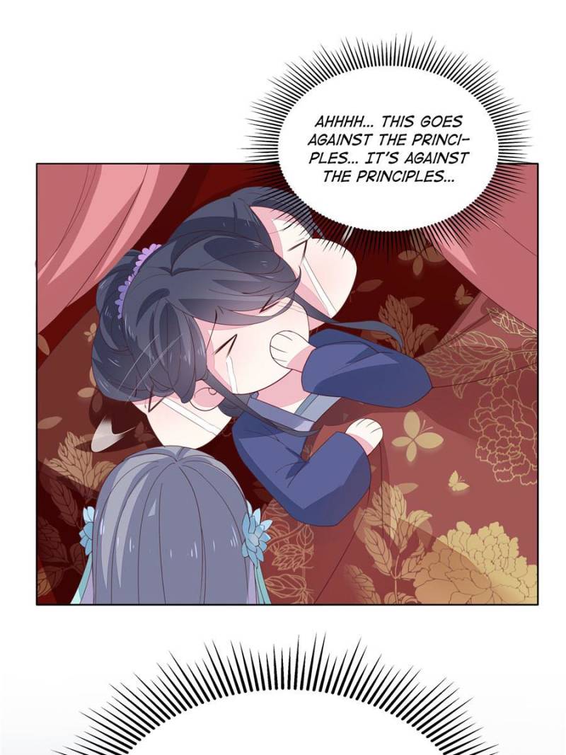 Pupillary Master Chapter 17 - Page 11