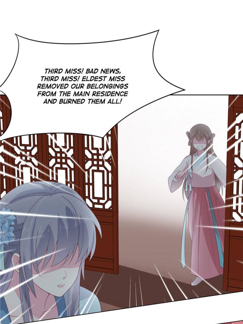 Pupillary Master Chapter 17 - Page 3
