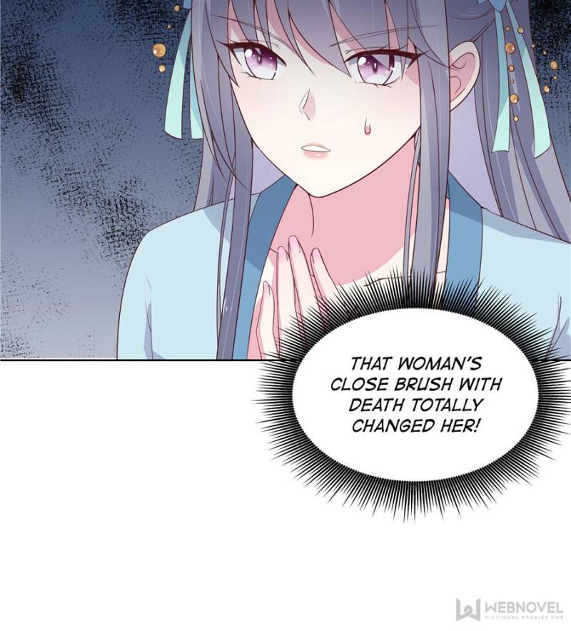 Pupillary Master Chapter 17 - Page 6