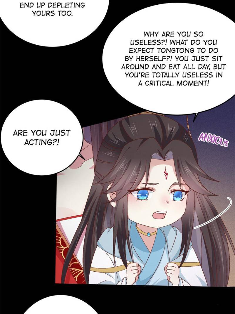 Pupillary Master Chapter 172 - Page 4