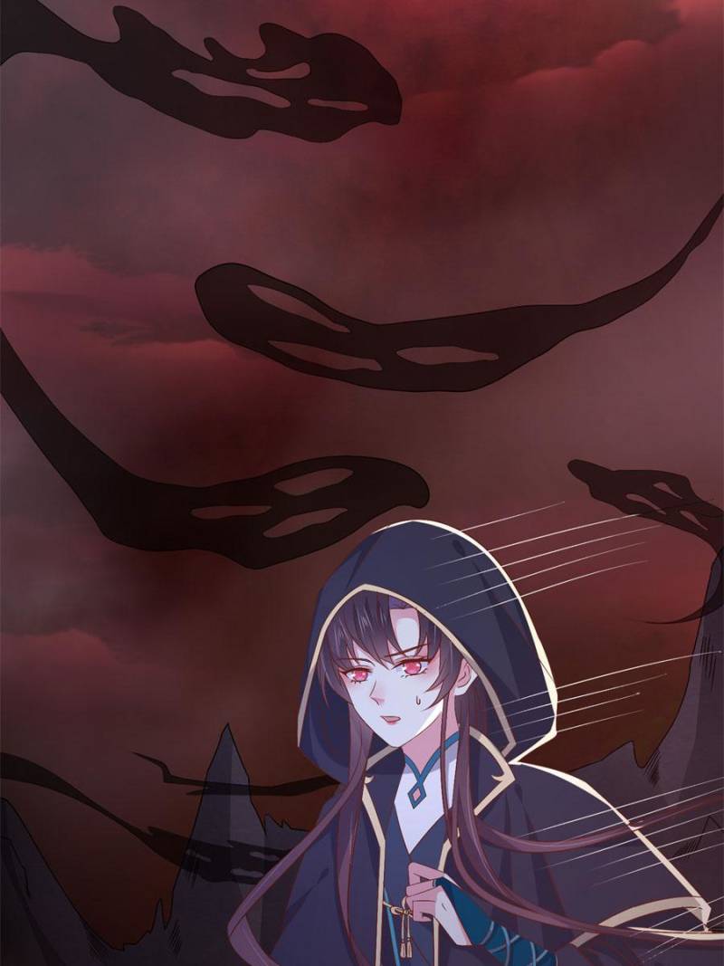 Pupillary Master Chapter 173 - Page 1