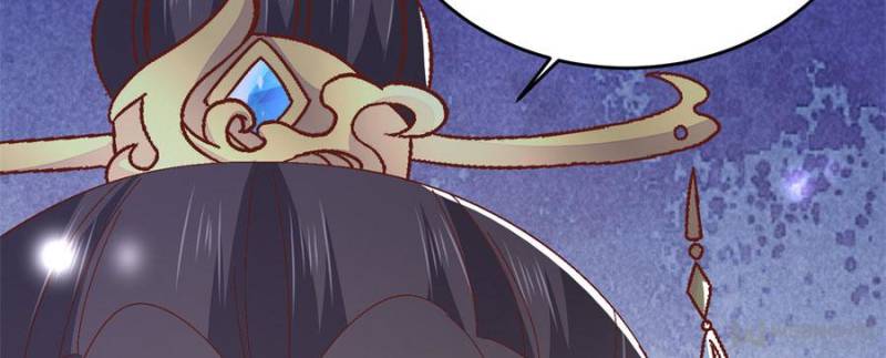 Pupillary Master Chapter 175 - Page 5