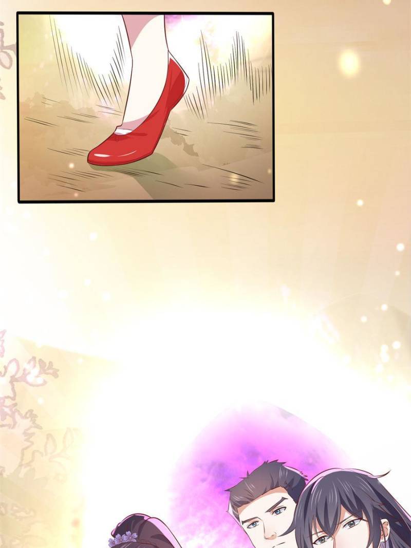 Pupillary Master Chapter 178 - Page 19