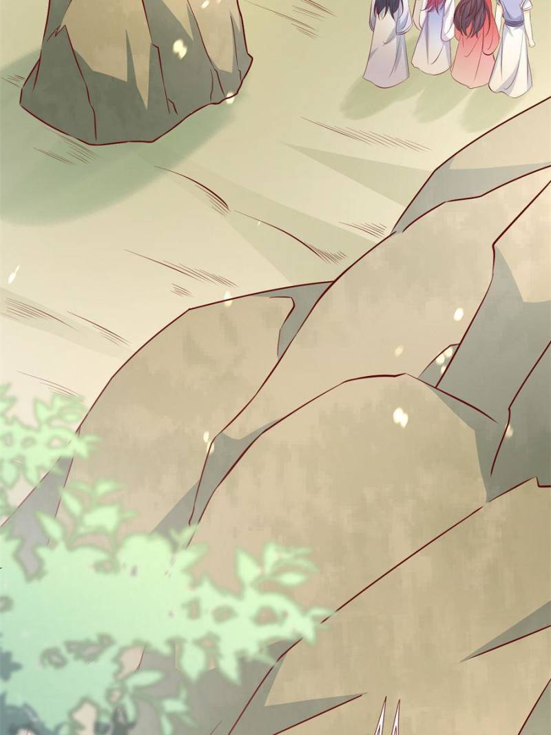 Pupillary Master Chapter 178 - Page 39