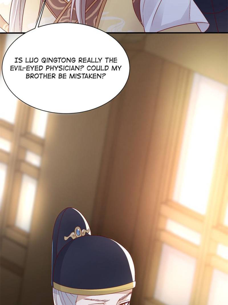 Pupillary Master Chapter 178 - Page 46