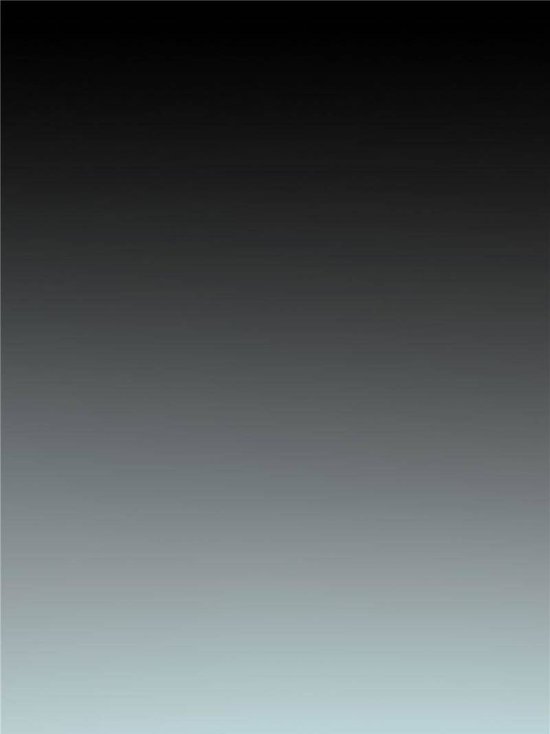 Pupillary Master Chapter 18 - Page 42