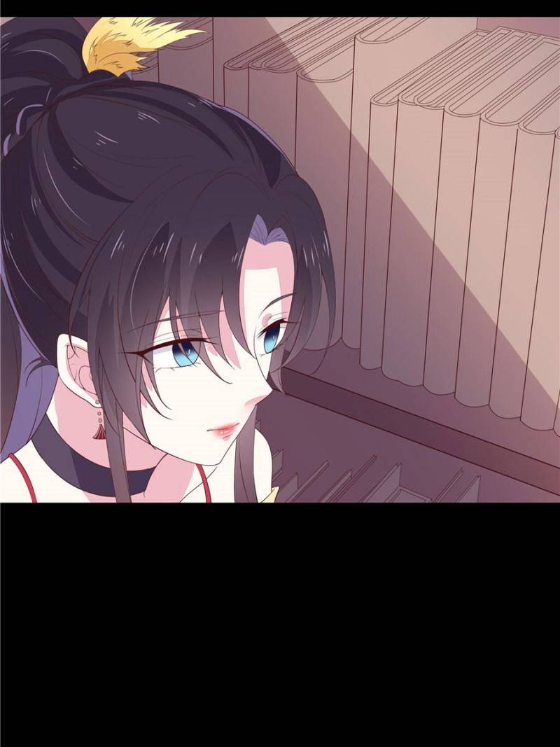 Pupillary Master Chapter 18 - Page 75