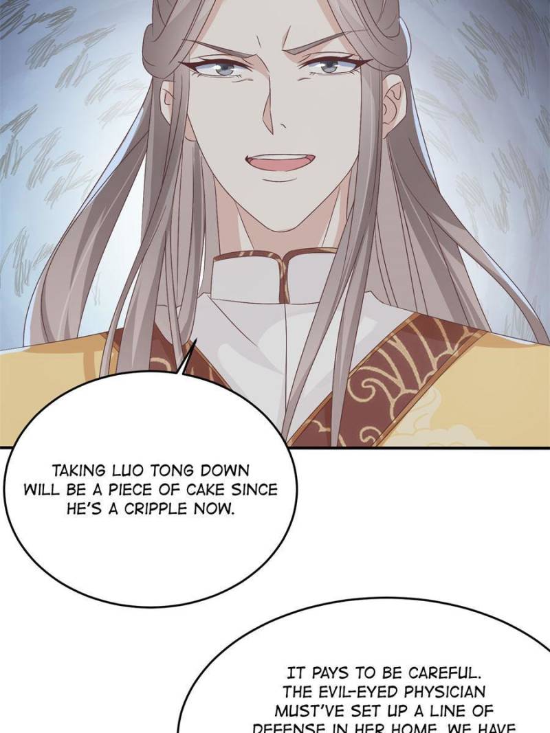 Pupillary Master Chapter 180 - Page 4