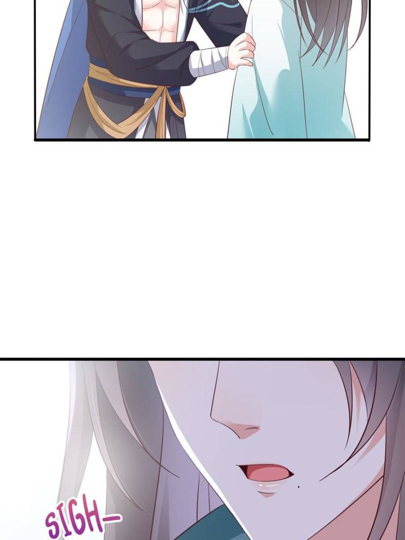 Pupillary Master Chapter 180 - Page 44