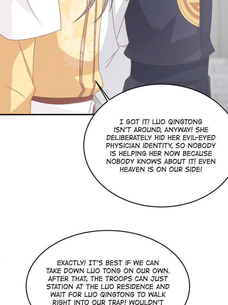 Pupillary Master Chapter 180 - Page 6