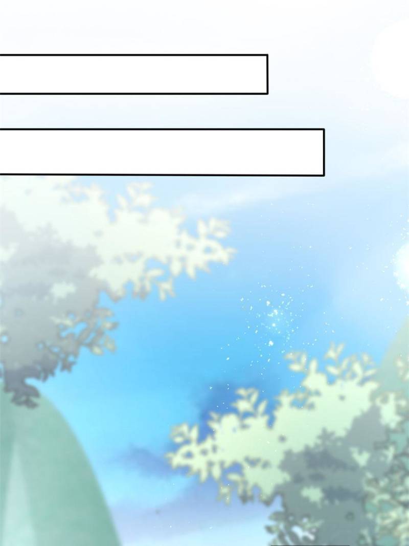 Pupillary Master Chapter 181 - Page 0