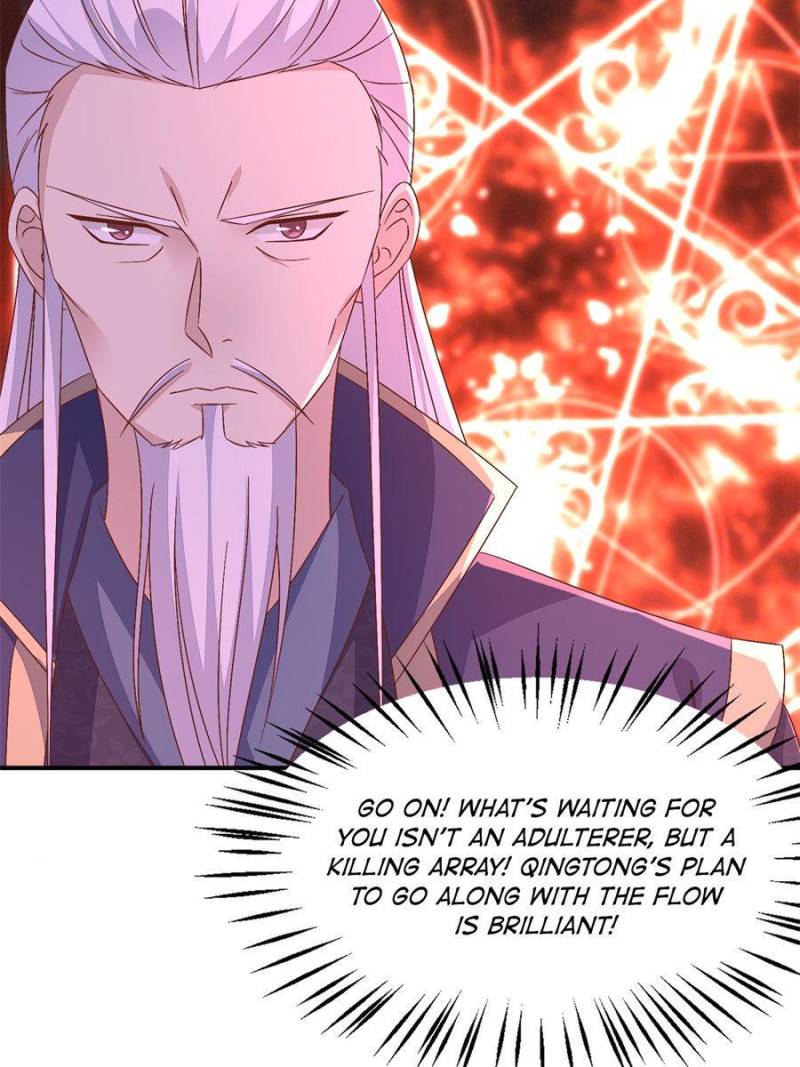 Pupillary Master Chapter 181 - Page 41