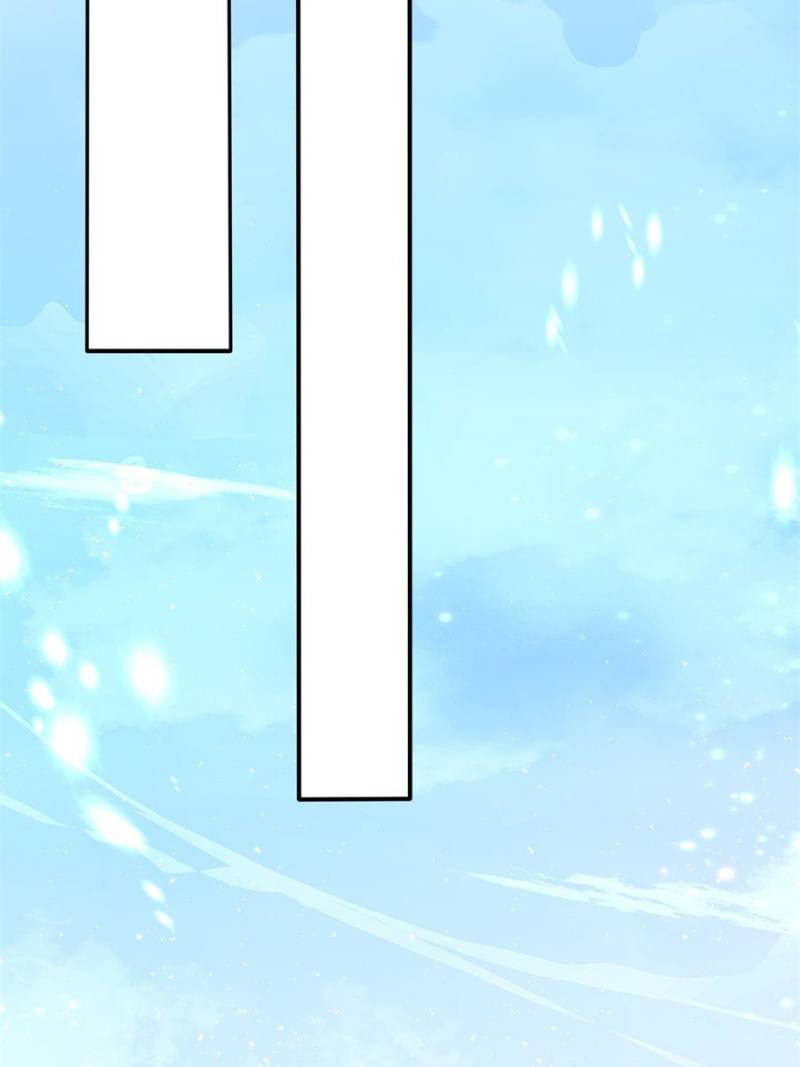 Pupillary Master Chapter 181 - Page 7