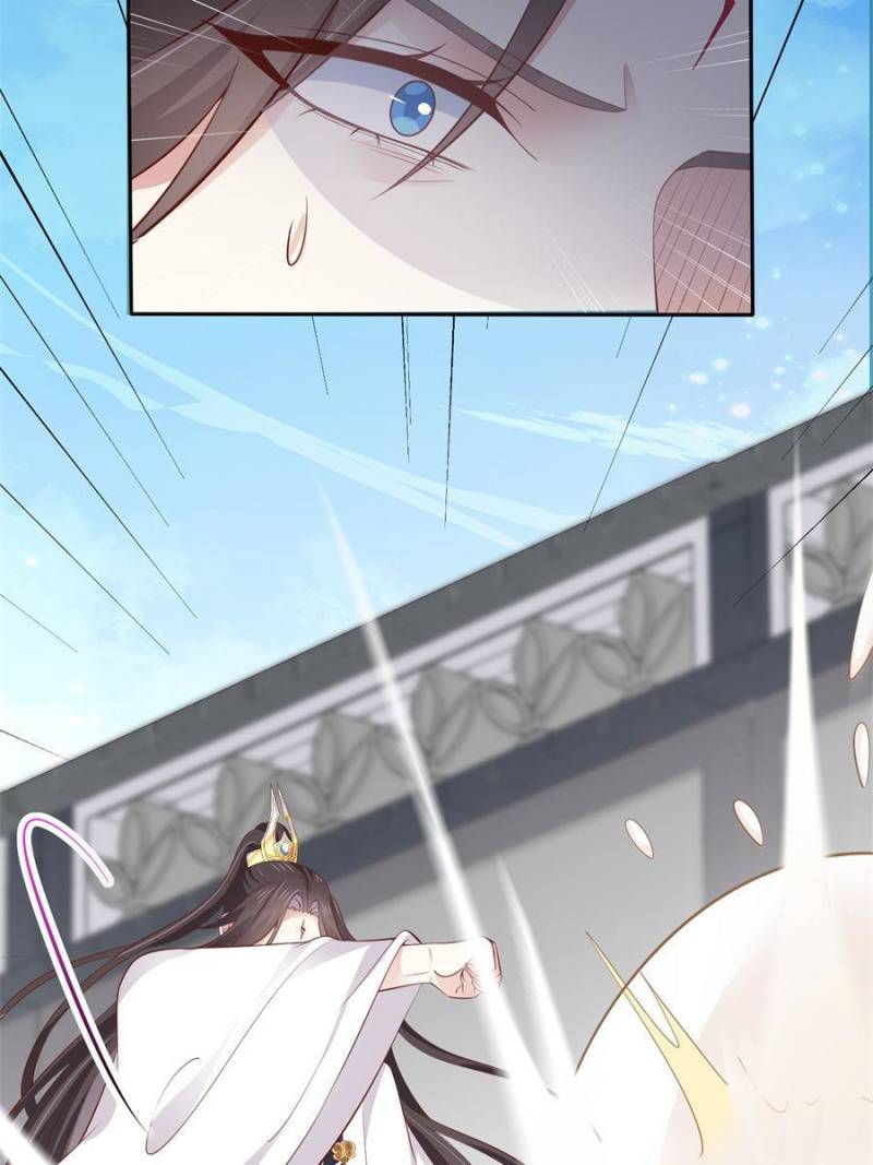 Pupillary Master Chapter 183 - Page 42