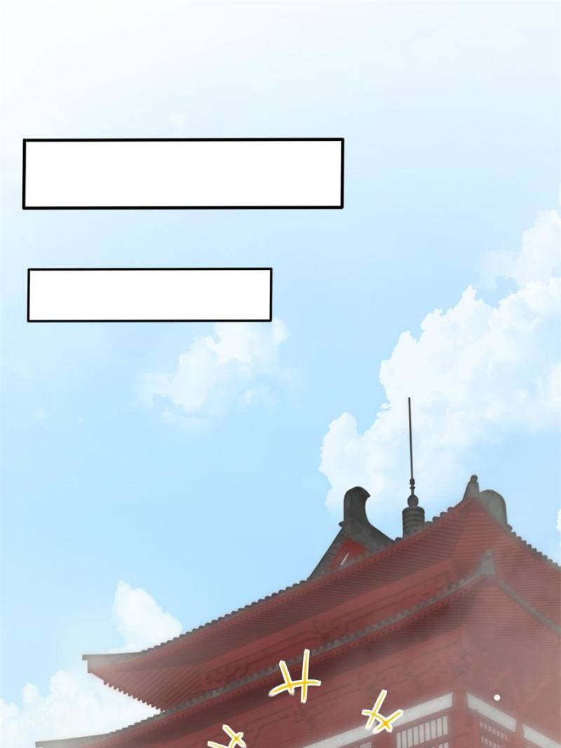 Pupillary Master Chapter 184 - Page 37