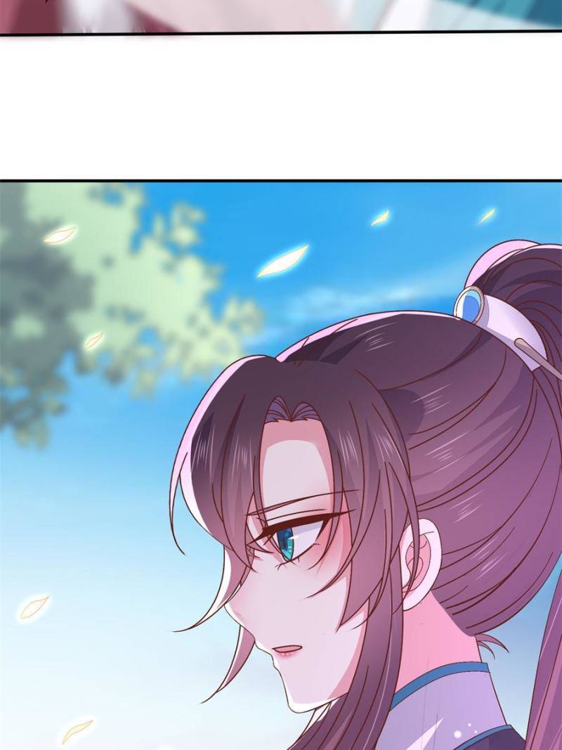 Pupillary Master Chapter 185 - Page 26