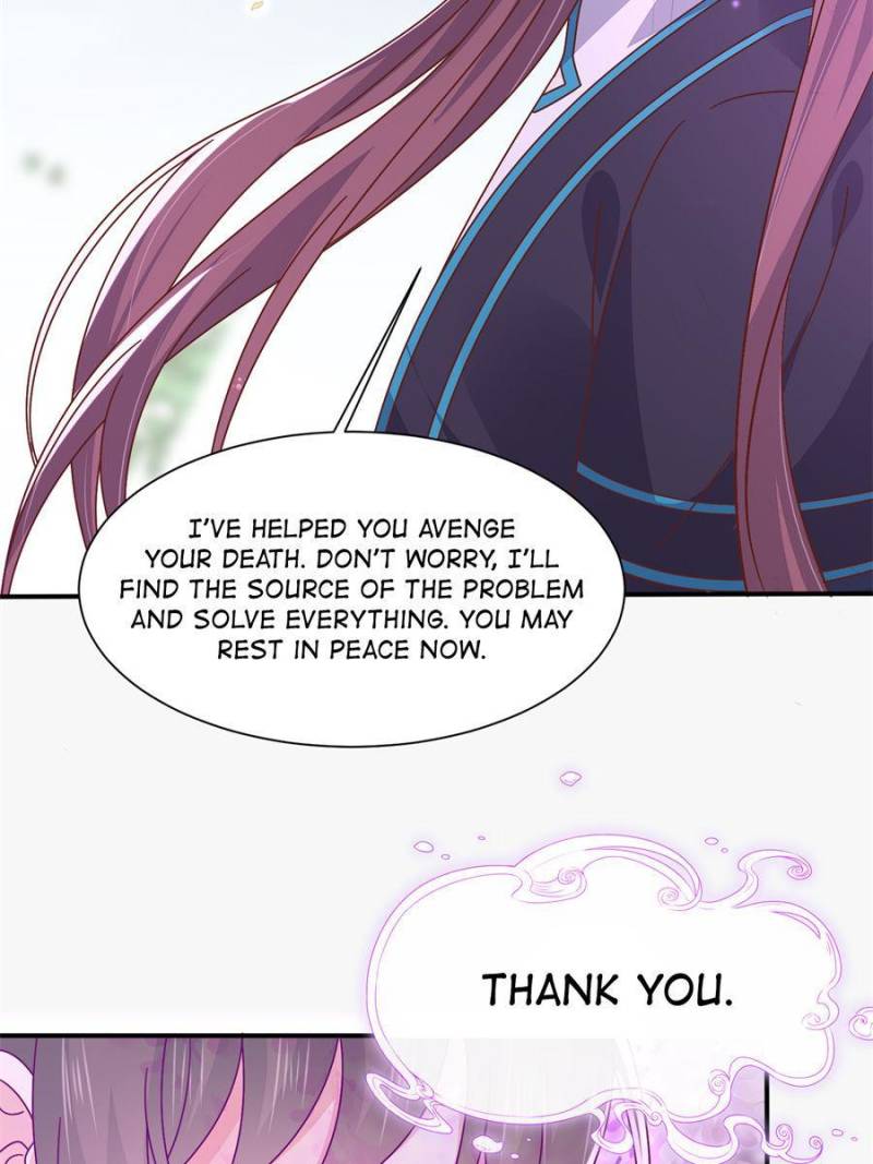 Pupillary Master Chapter 185 - Page 27