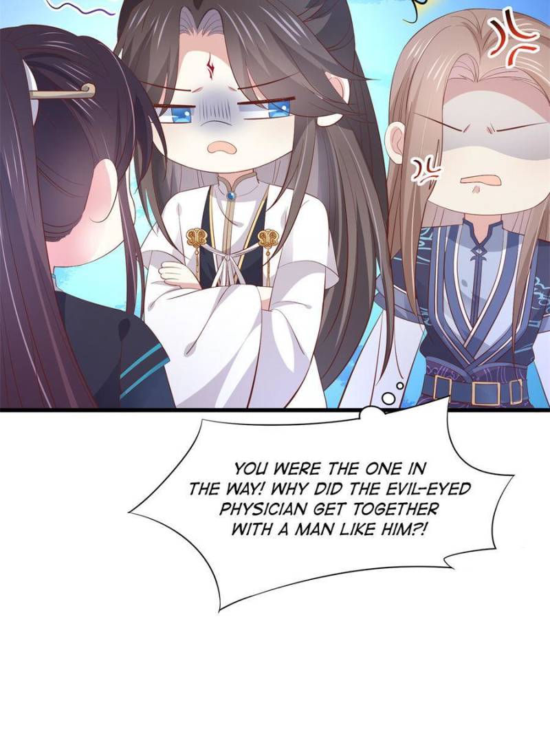 Pupillary Master Chapter 187 - Page 18