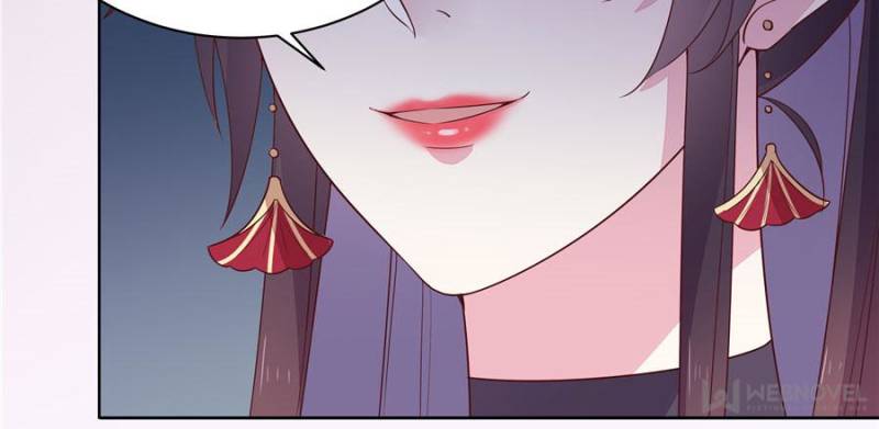 Pupillary Master Chapter 19 - Page 19