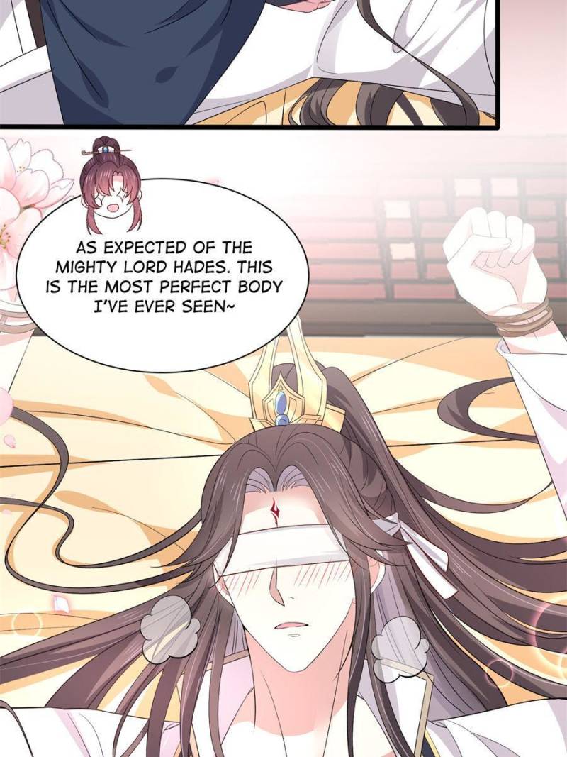Pupillary Master Chapter 192 - Page 13