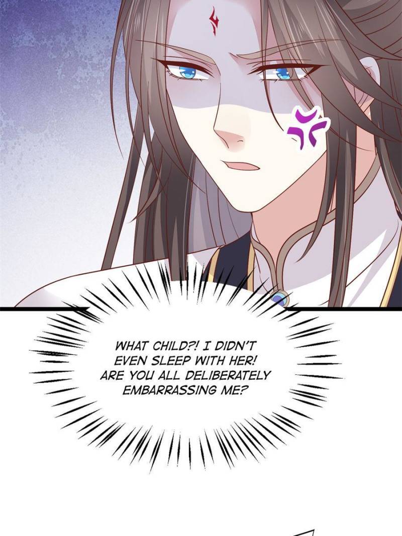 Pupillary Master Chapter 193 - Page 16