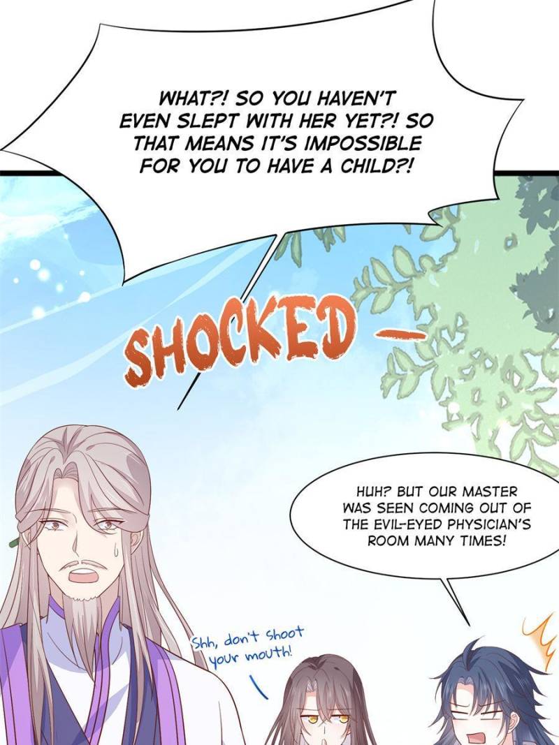 Pupillary Master Chapter 193 - Page 17