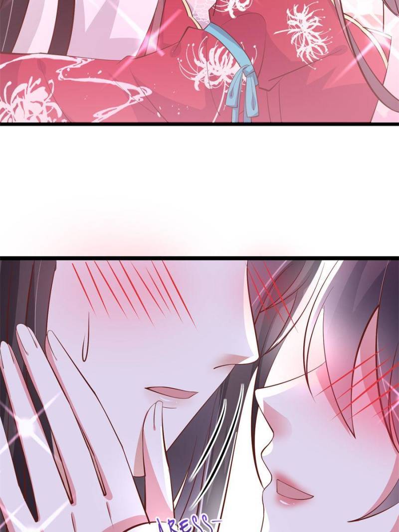 Pupillary Master Chapter 194 - Page 39