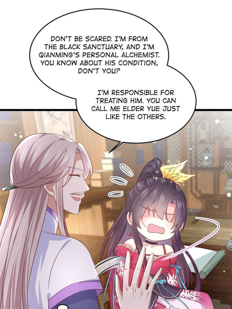 Pupillary Master Chapter 194 - Page 6