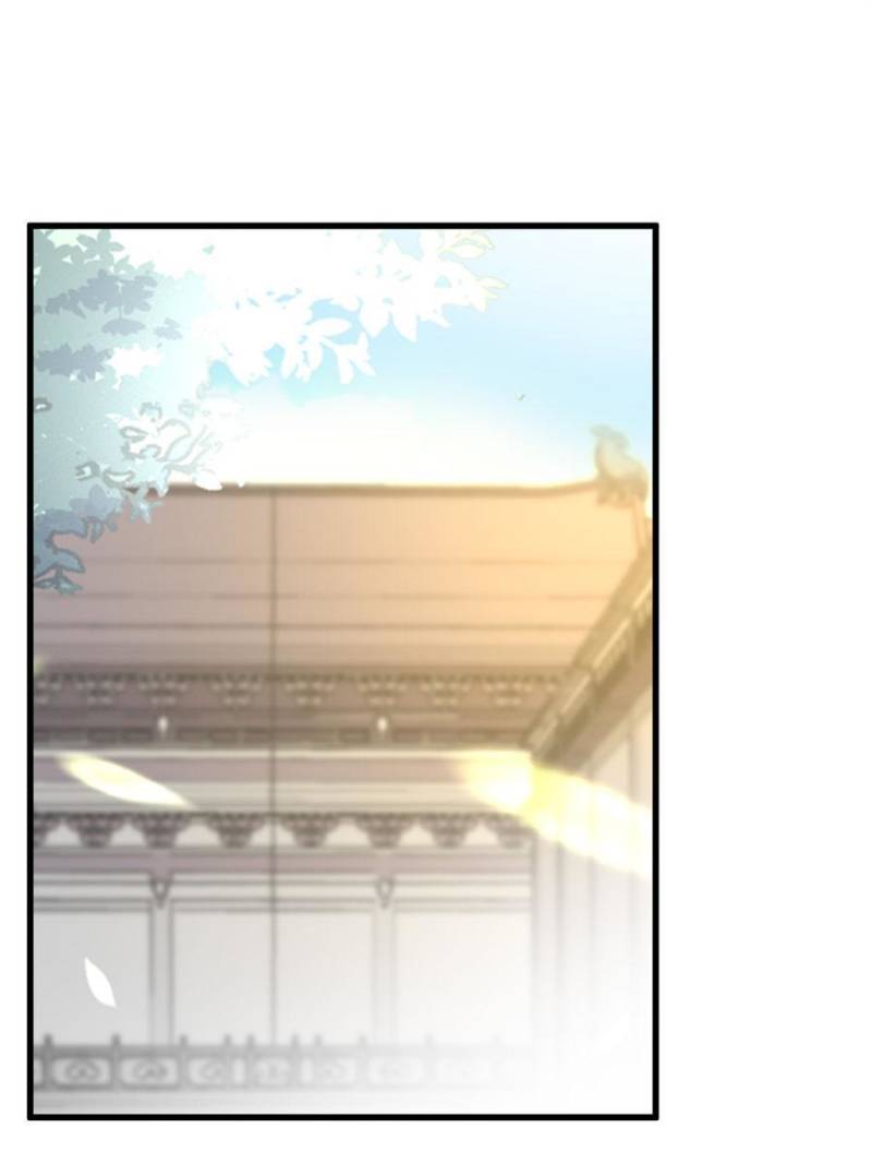 Pupillary Master Chapter 195 - Page 0