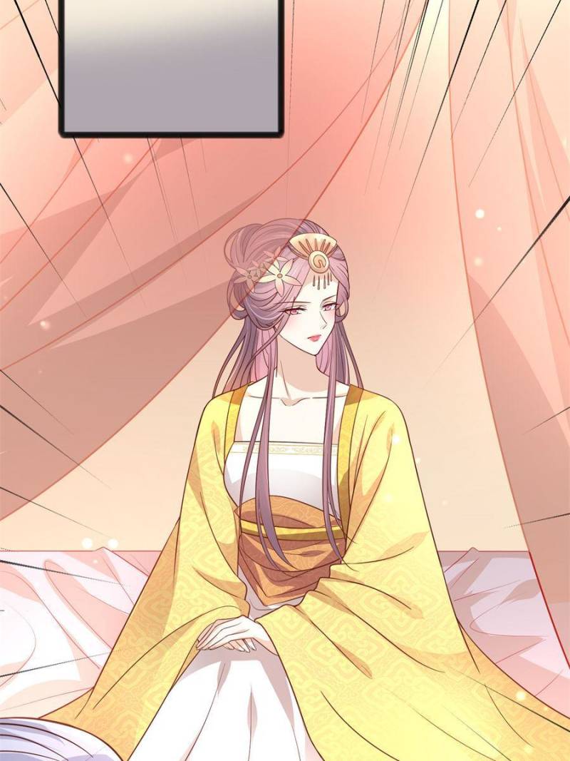 Pupillary Master Chapter 195 - Page 43