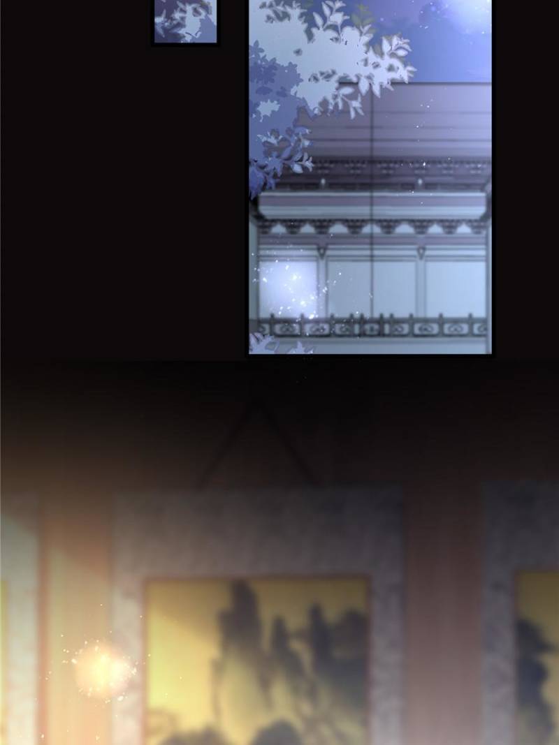 Pupillary Master Chapter 196 - Page 14