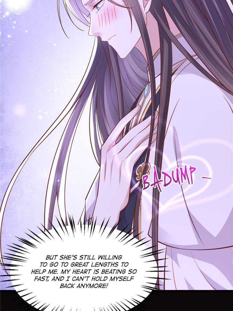 Pupillary Master Chapter 196 - Page 25