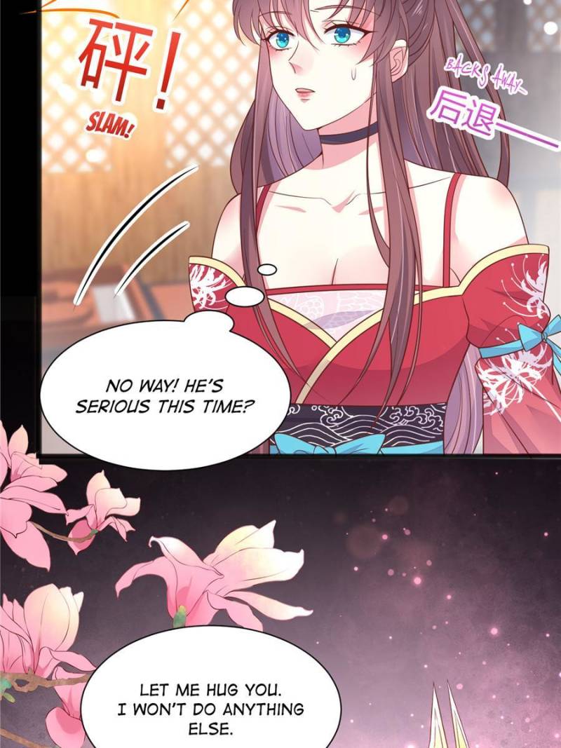 Pupillary Master Chapter 196 - Page 30