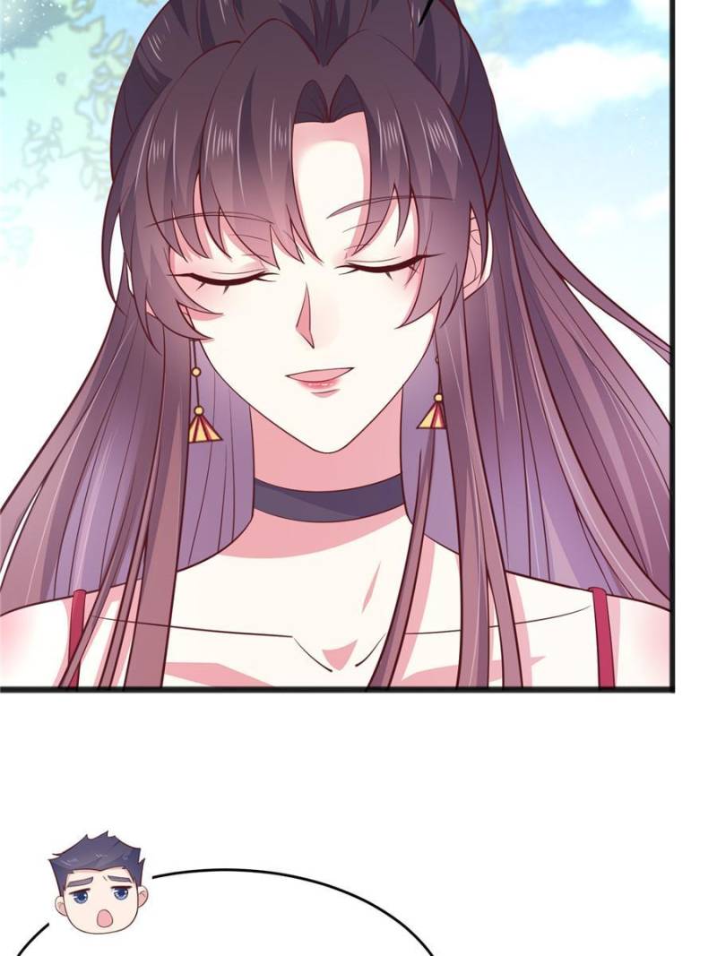 Pupillary Master Chapter 196 - Page 6