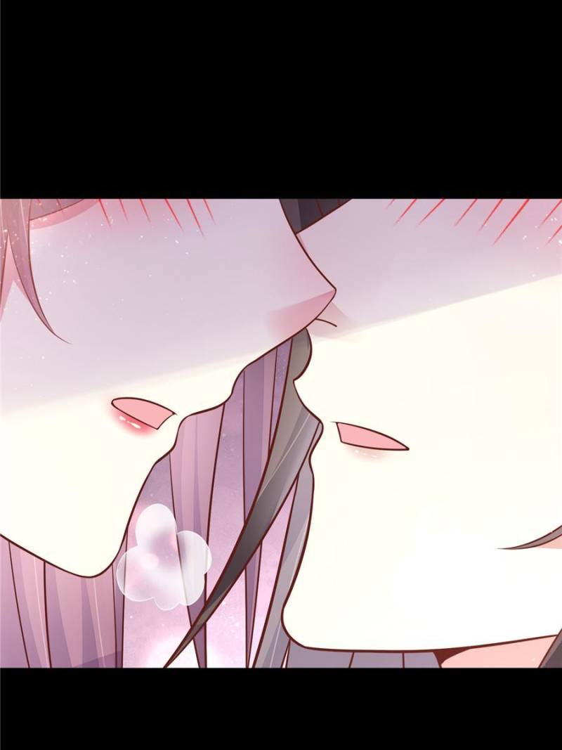 Pupillary Master Chapter 197 - Page 23