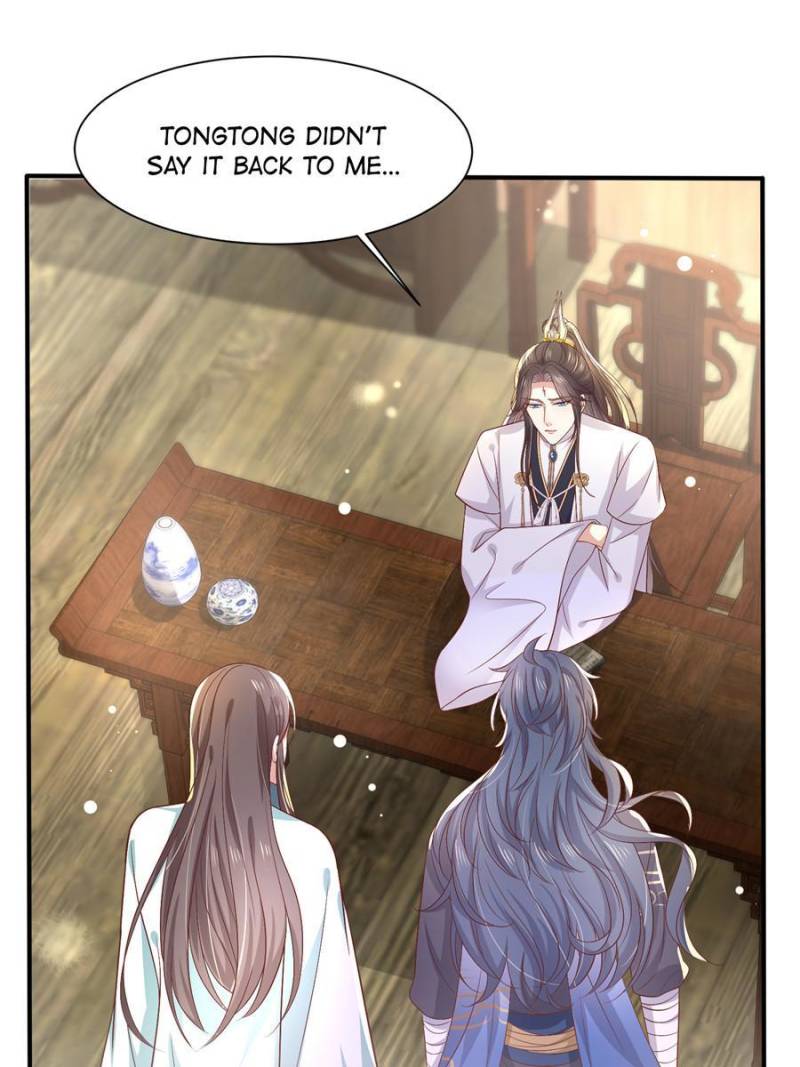 Pupillary Master Chapter 198 - Page 0