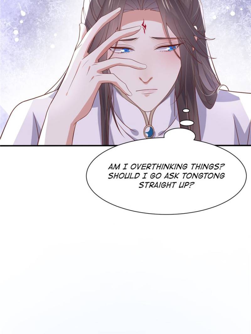 Pupillary Master Chapter 198 - Page 12