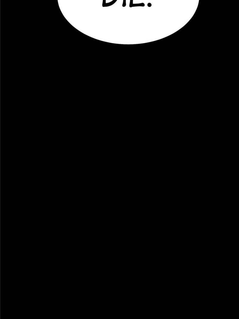 Pupillary Master Chapter 198 - Page 49