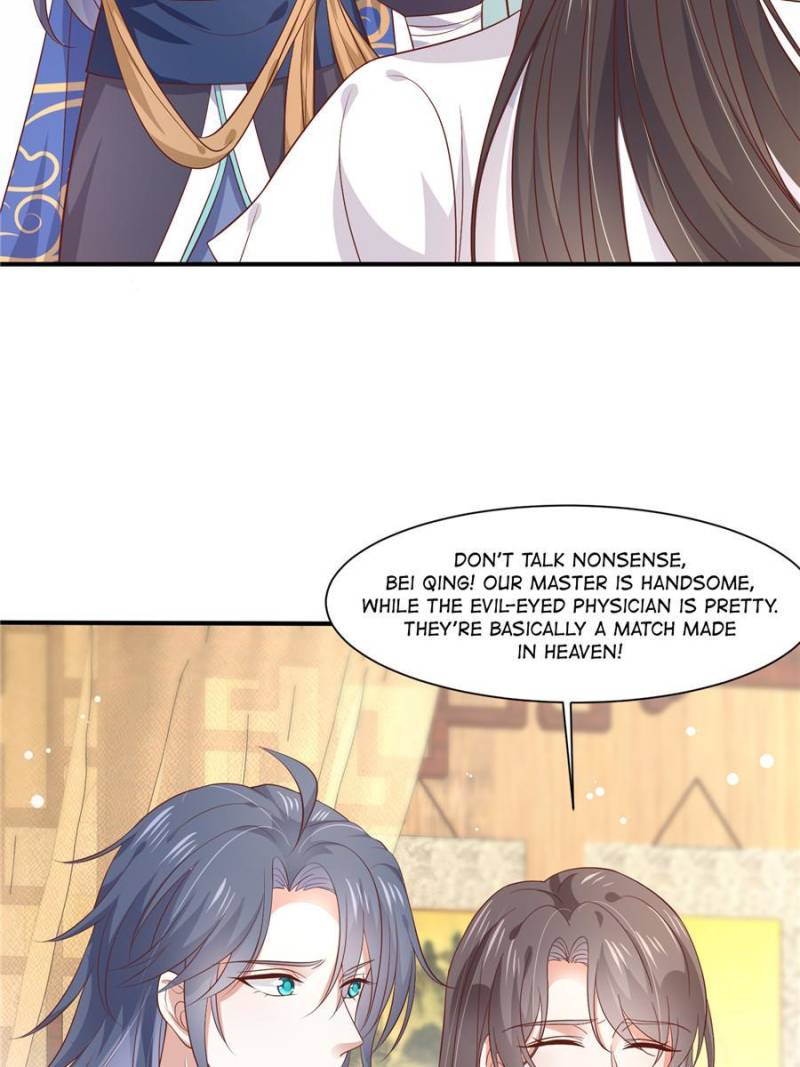 Pupillary Master Chapter 198 - Page 5