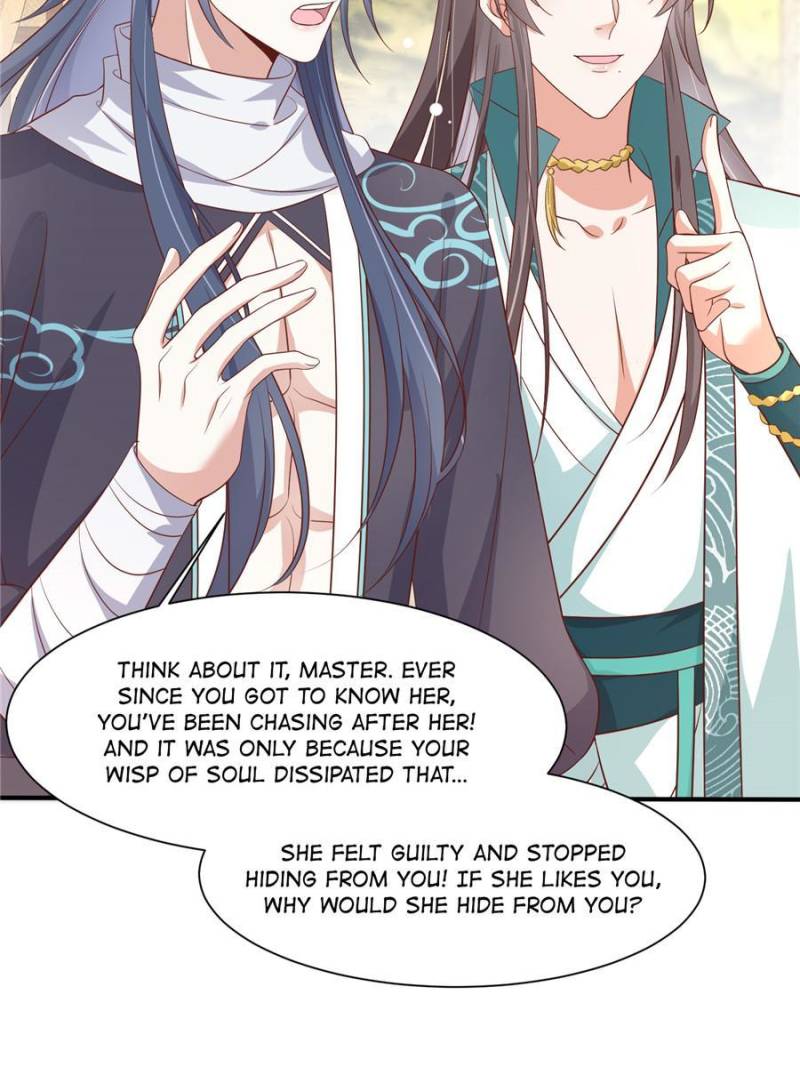 Pupillary Master Chapter 198 - Page 6